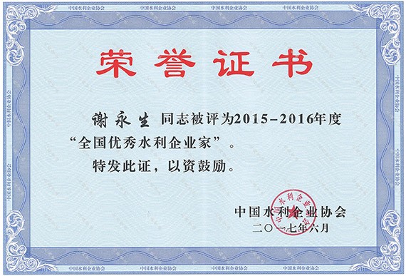 ȫ(yu)ˮI(y)